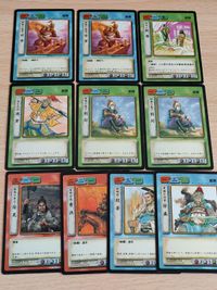 Romance of Three Kingdoms TCG 46 Card Lot Yanoman Vintage サムネイル 2