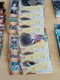 ブレイブストーリーカード Frontier Works フロンティアワークス まとめ 23 24 25 26 27 28 29 30 31 32 33 34 38 39 40 42 43 44 45 サムネイル 8