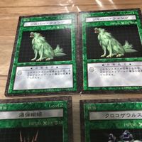 シルバーフォング 爆弾蜥蜴 キラービー クロコザウルス ワイルドラプター 遊戯王 ダンジョンダイスモンスターズ まとめ サムネイル 3