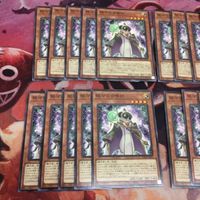 銀河の召喚師 20枚 型番統一 ノーマル まとめ 遊戯王 PHHY-JP002 サムネイル 2