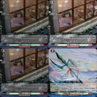 ヴァンガード カード まとめ RR キラ レア ★カードリスト参照 ap658 サムネイル 4