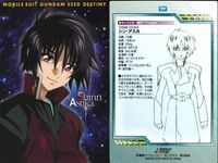 カード まとめ カードダスマスターズ ガンダムSEED ステラ・ルーシェ 18 ルナマリア・ホーク 20 アウル・ニーダ 17 シン・アスカ 01 メイリン・ホーク 13 サムネイル 5