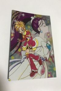 anime-3 カード ふたりはプリキュア プリキュア SP キラ レア SP05 サムネイル 1
