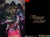 カード ファルコム Falcom キラ ヴァンテージ・マスター SP10 SP fksi 1024 サムネイル 2