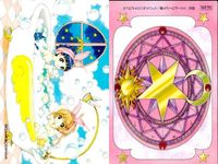 カード カードキャプターさくら 大道寺知世 木之本桜 原作 カード トレカ No 066 66 イベントオリジナルグッズ CC さくら サムネイル 2
