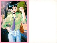 トゥルーラブストーリー True Love Story カード プロモ 特典 CD 非売品 プロモーションカード CDアルバム 店頭購入特典 当時モノ 希少 1 サムネイル 2