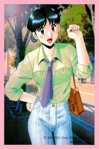 トゥルーラブストーリー True Love Story カード プロモ 特典 CD 非売品 プロモーションカード CDアルバム 店頭購入特典 当時モノ 希少 1