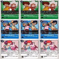 【状態A】デジモンカード 白峰ノキア R カード まとめ サムネイル 1