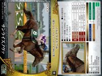 カード ホースレーシング まとめ インカンテーション カラクレナイ サンライズノヴァ レーヌミノル ファンディーナ コウソクストレート グレンツェント トーセンビクトリー アドマイヤリード 競馬 馬 EPOCH サムネイル 4