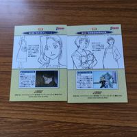 鋼の錬金術師 ハガレン カード トレカ カードダスマスターズ まとめ エド エドワード エルリック アル アルフォンス エルリック 14 サムネイル 6