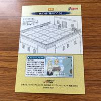 鋼の錬金術師 ハガレン カード トレカ カードダスマスターズ まとめ エド エドワード エルリック アル アルフォンス エルリック 14 サムネイル 10