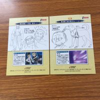 鋼の錬金術師 ハガレン カード トレカ カードダスマスターズ まとめ エド エドワード エルリック アル アルフォンス エルリック 14 サムネイル 4