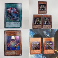 75 69 78 遊戯王 カード トレーディングカード リミッター解除 メガロック・ドラゴン モイスチャー星人 マック