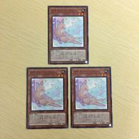 遊戯王 ノーマル カード トレーディングカード メルフィーワラビィ まとめ サムネイル 2