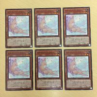 遊戯王 ノーマル カード トレーディングカード メルフィーワラビィ まとめ サムネイル 1