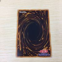 遊戯王 カード トレーディングカード センジュ・ゴッド ノーマル まとめ サムネイル 8