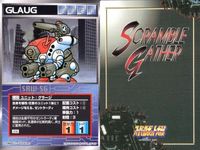 o21 スクランブルギャザー SRW スーパーロボット大戦 カード まとめ ドクガガ 第9使徒マトリエル マグマ獣ダークロン 第13使徒バルディエル 宇宙怪獸「上陸艇」 宇宙怪獣 「兵隊」 MEMES リガード サムネイル 10