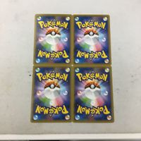 ポケモンカード 新裏面 ４枚 れんげきエネルギー 55 サムネイル 2