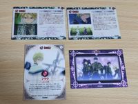 キラあり セブンゴースト 7-ghost フラウ アヤナミ テイト サムネイル 4