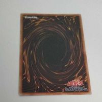 遊戯王 カード トレーディングカード Ｇゴーレム・ペブルドッグ ノーマル まとめ AC02-JP041 ジーゴーレムペブルドッグ サムネイル 6