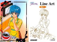 カード ときめきメモリアル ときメモ 箔押し ラインアート コレクション レア R 67 虹野 沙希 LINE ART 初版 コナミ KONAMI サムネイル 2