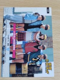 東映ヒーローネット カード榎沢佐季子 じゃあまん探偵団 魔隣組 古矢カオリ カード 特撮 ヒロイン マリン組 サムネイル 2