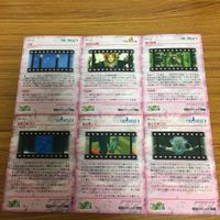 ファイナルファンタジー カード まとめ 79 サムネイル 8