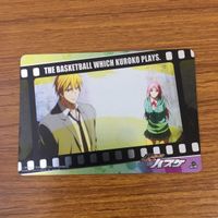 カード トレカ まとめ 黒子のバスケ 黒バス 黄瀬 涼太 緑間 真太郎 70 サムネイル 6