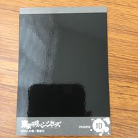 トレカ カード まとめ 東京リベンジャーズ ぱしゃこれ 三ツ谷 隆 羽宮 一虎 箔押し レア 33 サムネイル 4