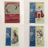 グランベル帝国軍 アイアンアーチ グリューンリッターファイアーエムブレム リカバーリング ファイアーエムブレム FIR サムネイル 1