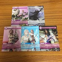 ファイナルファンタジー カード まとめ ライトニング セラ ノエル カイアス 4 サムネイル 1