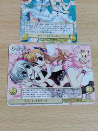 魔法少女リリカルなのはVivid PRカード サマー・コンチェルト EXPR043 EXPR013 スイート・メモリーズ アクエリアンエイジ サムネイル 3