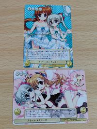 魔法少女リリカルなのはVivid PRカード サマー・コンチェルト EXPR043 EXPR013 スイート・メモリーズ アクエリアンエイジ