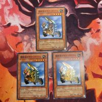 Yu-Gi-Oh Card TCG Shellfish Kaiju Geargolem サムネイル 4