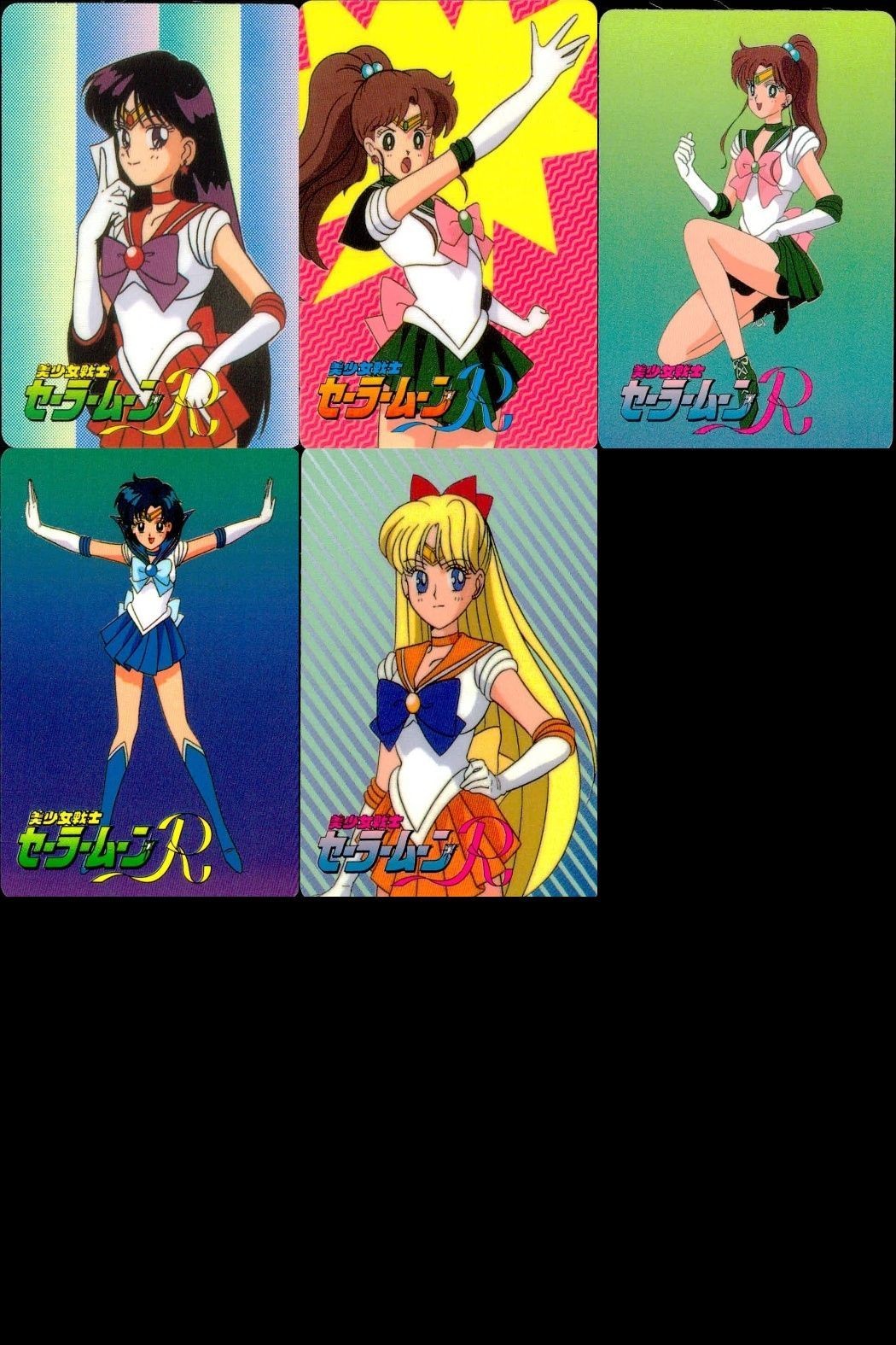 セーラームーン カード 森永 まとめ 水野亜美 火野レイ 木野 まこと 愛野美奈子 マーズ ジュピター ヴィーナス マーキュリー モリナガ morinaga