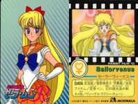 セーラームーン カード 森永 まとめ 水野亜美 火野レイ 木野 まこと 愛野美奈子 マーズ ジュピター ヴィーナス マーキュリー モリナガ morinaga サムネイル 6