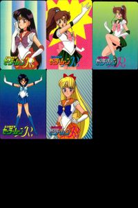 セーラームーン カード 森永 まとめ 水野亜美 火野レイ 木野 まこと 愛野美奈子 マーズ ジュピター ヴィーナス マーキュリー モリナガ morinaga サムネイル 1
