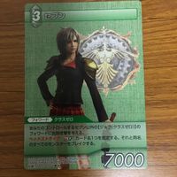 ファイナルファンタジー カード まとめ 33 サムネイル 3