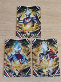 ウルトラマンティガ OR ウルトラマンエックス 3-010 2-011 1-013 サムネイル 1