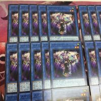Yu-Gi-Oh Megalith Fool 40 Cards Common Lot ROTD-JP036 サムネイル 2