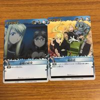 Fullmetal Alchemist Trading Card Lot Lust Shou Tucker サムネイル 7