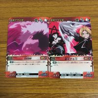 Fullmetal Alchemist Trading Card Lot Lust Shou Tucker サムネイル 9