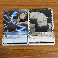 Fullmetal Alchemist Trading Card Lot Lust Shou Tucker サムネイル 5