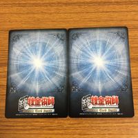 Fullmetal Alchemist Trading Card Lot Lust Shou Tucker サムネイル 10