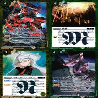 バトルスピリッツ カード まとめ バトスピ R キラ ★カードリスト参照 ap803 サムネイル 3