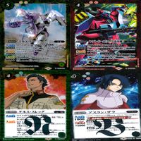 バトルスピリッツ カード まとめ バトスピ R キラ ★カードリスト参照 ap803 サムネイル 4