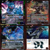 バトルスピリッツ カード まとめ バトスピ R キラ ★カードリスト参照 ap803 サムネイル 9