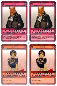 幻想水滸伝 カード コナミ KONAMI まとめ ★カードリスト参照 13 サムネイル 1
