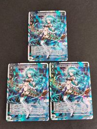 LR 収斂せし扉 アト＝トレ WIXOSS ウィクロス サムネイル 1