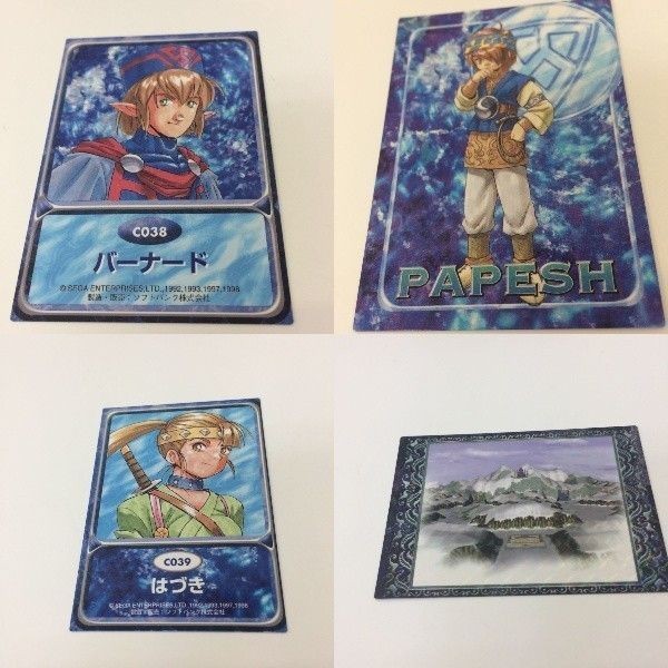 トレーディングカード カード マイナーカード 非売品 レア キラ プロモ アニメ 美少女 ゲーム バーナード パペッツ はづ